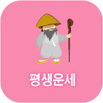 ��� �����ߺ��°�